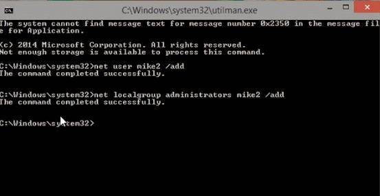 ディスクなしでWindows10パスワードコマンドプロンプトをリセットする方法