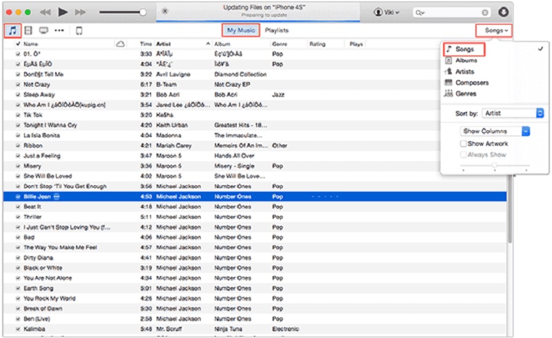 iPodおよびiTunesライブラリから曲を消去します