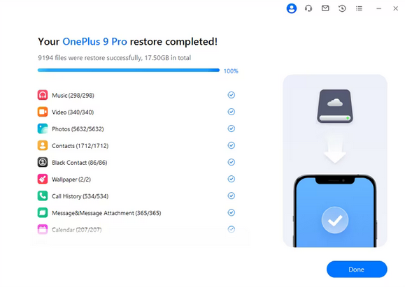 DrfoneのようなAndroidバックアップファイル抽出器を使用します