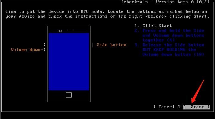 DFUモードCheckra1nを入力します