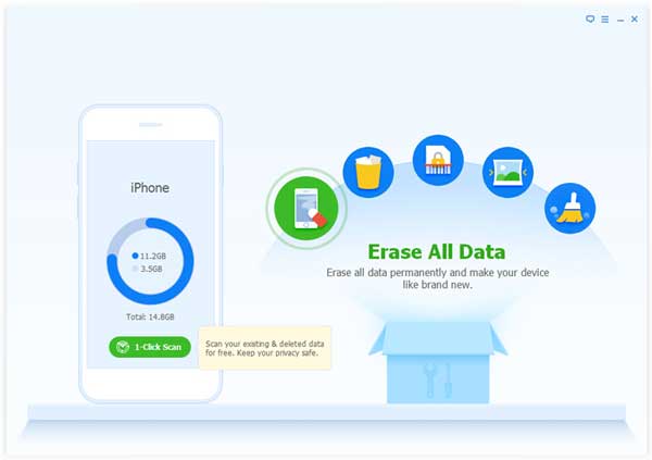 iPhoneデータを消去します