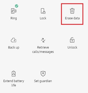Samsungで銀河をリセットする工場は私の携帯電話を見つけます