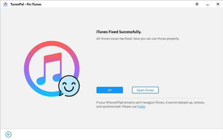 iTunesは正常に修正されました