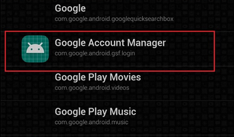 Googleアカウントマネージャー