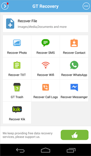 GT回復を使用してPCなしでAndroidで削除されたファイルを回復する