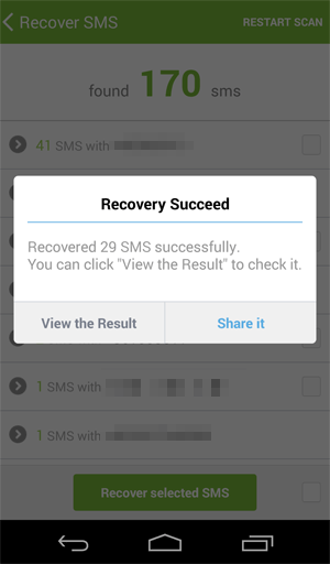GT回復を介してZTE Zmaxで削除されたテキストメッセージを取得する方法