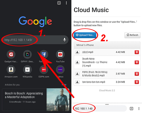 クラウドミュージックプレーヤーを介してAndroidからiPhoneに音楽を転送する