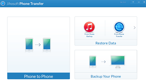 Jihosoft電話転送の使用方法