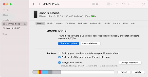 iOS 17 Appleロゴ