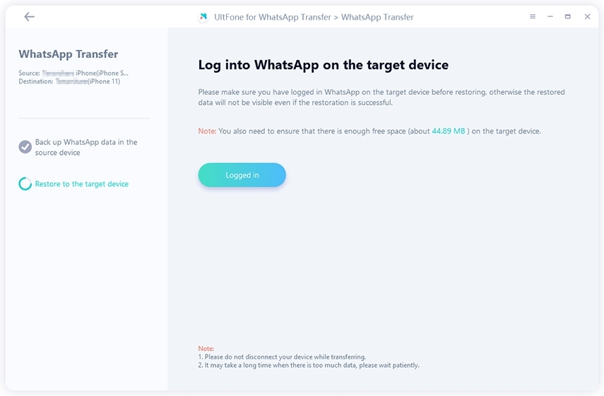 WhatsAppアカウントにログインします