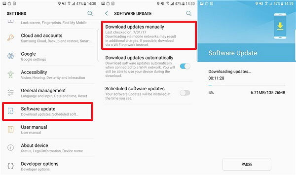 ソフトウェアが更新を確認してください
