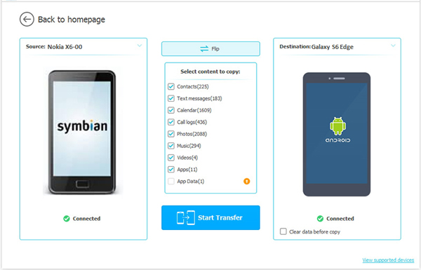 SymbianからAndroidに転送するコンテンツフォルダーを選択します