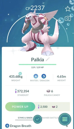 パルキアポケモンゴー