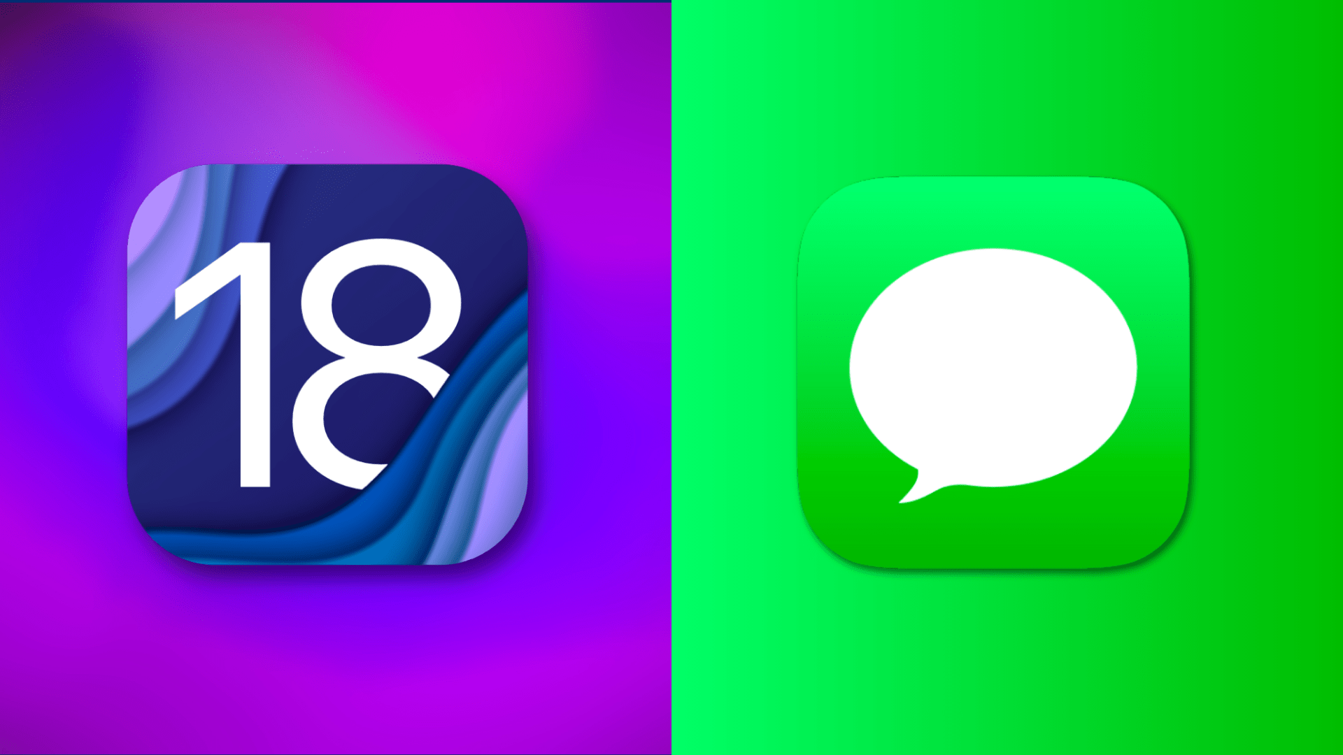 iOS 18機能