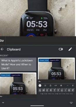 Googleキーボードを使用してカットと貼り付け後にファイルを回復する方法