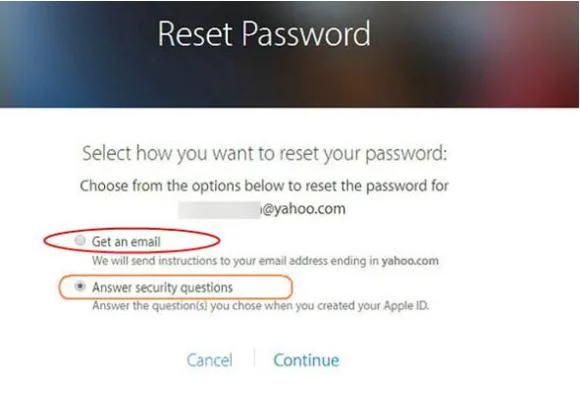 セキュリティの質問でパスワードをリセットします