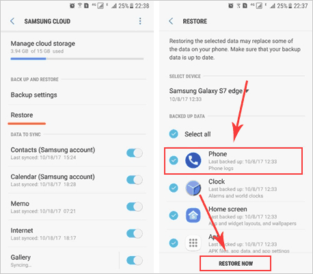 Samsung CloudからSamsungの削除された呼び出しログを取得する方法