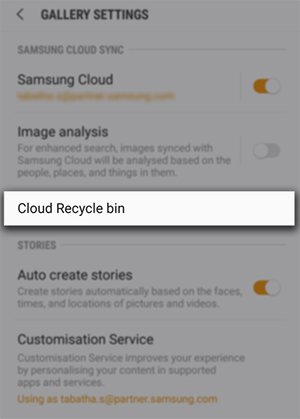 Samsung Cloud Trashから写真を削除する方法