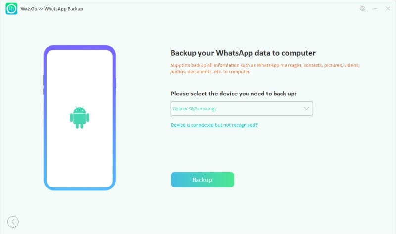 スマートフォンモデルを選んだ後、バックアップを押します