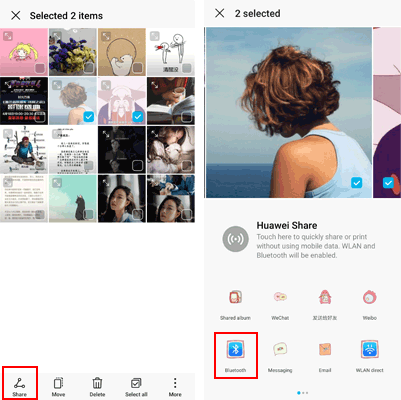Bluetoothを介してVivoからVivoにデータを転送します