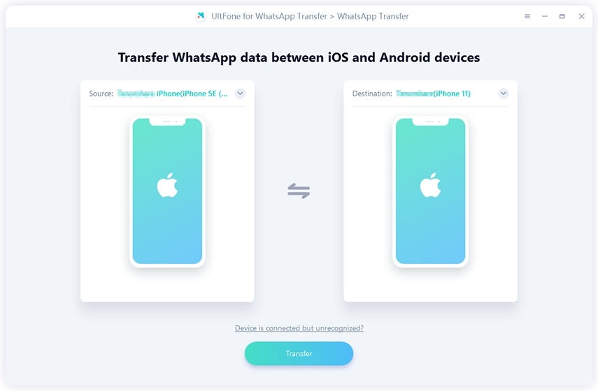 iPhoneをiPhoneに転送します