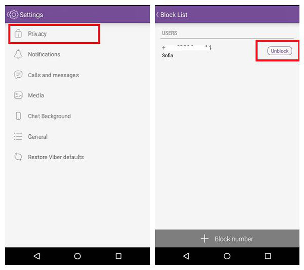 Android Viberでのブロック連絡先