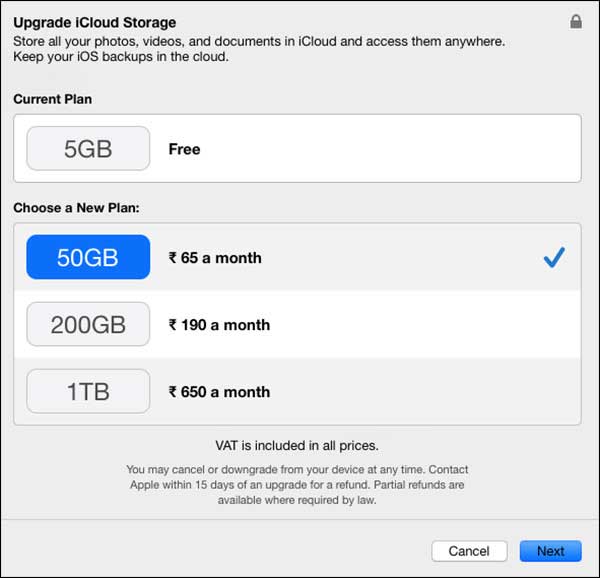 iCloudストレージをアップグレードします