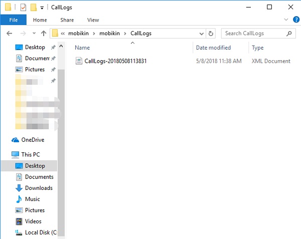 PCで呼び出しログを表示します