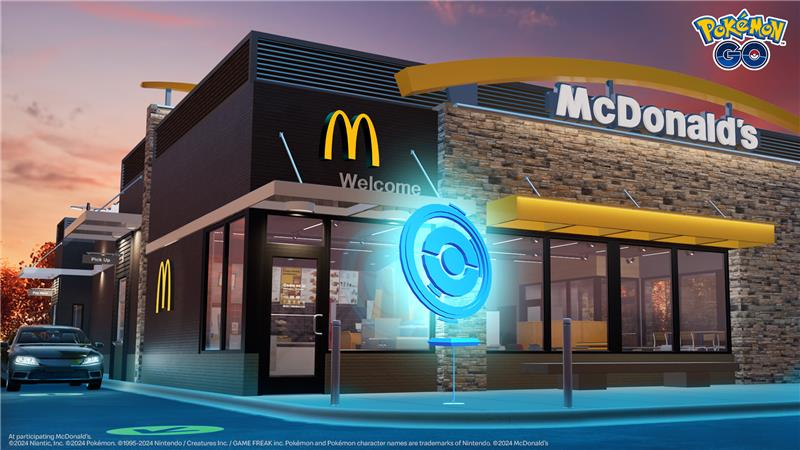 マクドナルドを個人的に訪問してください