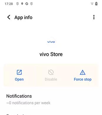 vivoフォースは広告を停止します