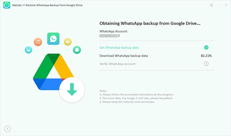 Watsgo Guide -Googleドライブのバックアップのダウンロード