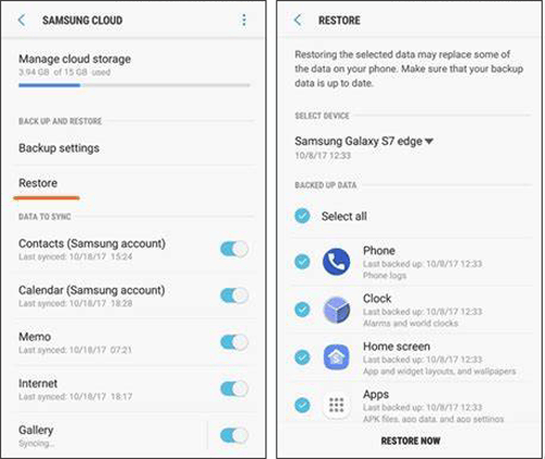 Samsung Cloud経由のSamsungのSIMカードデータ回復