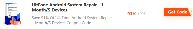 Ultfone Androidシステム修理ライセンスコード